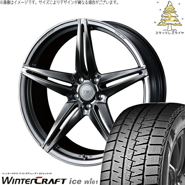 クムホ ウィンタークラフト アイス Wi61 225/45R18 ＋ エフゼロ FZ-3 ダイヤモンドブラック 18インチ 7.5J +45 5H100P スタッドレス・ホイール4本セット。1枚目。