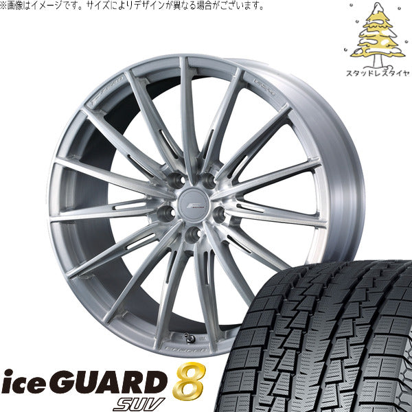 ヨコハマタイヤ アイスガード8 SUV 225/60R18 ＋ エフゼロ FZ-4 ブラッシュド 18インチ 7.5J +38 5H114.3P スタッドレス・ホイール4本セット。1枚目。