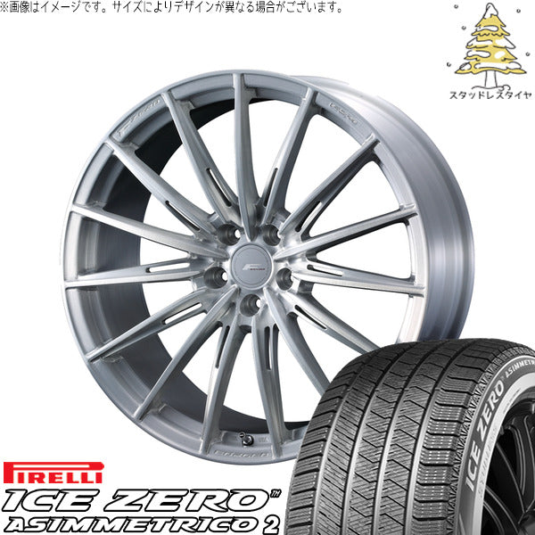 ピレリ アイスゼロアシンメトリコ2 235/55R18 ＋ エフゼロ FZ-4 ブラッシュド 18インチ 7.5J +38 5H114.3P スタッドレス・ホイール4本セット。1枚目。
