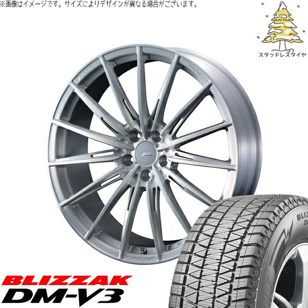 ブリヂストン ブリザック DM-V3 225/60R18 ＋ エフゼロ FZ-4 ブラッシュド 18インチ 7.5J +48 5H114.3P スタッドレス・ホイール4本セット。1枚目。