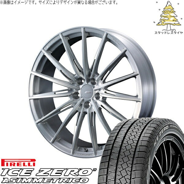 ピレリ アイスゼロアシンメトリコ 225/45R18 ＋ エフゼロ FZ-4 ブラッシュド 18インチ 7.5J +45 5H100P スタッドレス・ホイール4本セット。1枚目。