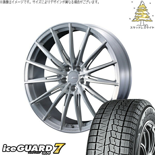 ヨコハマタイヤ アイスガードセブン IG70 245/40R19 ＋ エフゼロ FZ-4 ブラッシュド 19インチ 8J +35 5H114.3P スタッドレス・ホイール4本セット。1枚目。