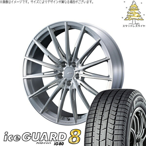 ヨコハマタイヤ アイスガードエイト IG80 215/40R18 ＋ エフゼロ FZ-4 ブラッシュド 18インチ 7.5J +48 5H114.3P スタッドレス・ホイール4本セット。1枚目。