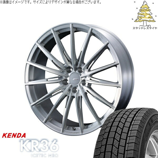 ケンダ アイステックネオ KR36 225/55R18 ＋ エフゼロ FZ-4 ブラッシュド 18インチ 7.5J +48 5H114.3P スタッドレス・ホイール4本セット。1枚目。