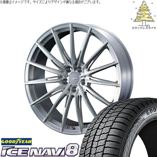 グッドイヤー アイスナビ8 215/45R18 ＋ エフゼロ FZ-4 ブラッシュド 18インチ 7.5J +48 5H114.3P スタッドレス・ホイール4本セット。1枚目。