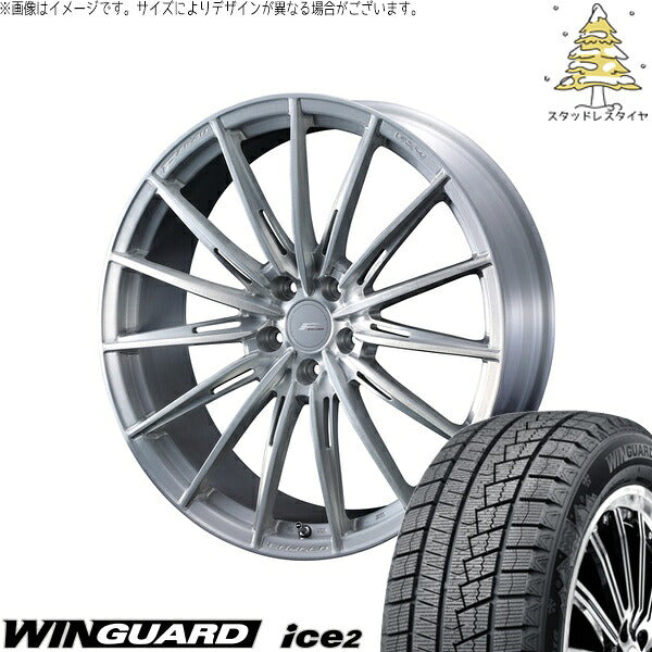 ネクセン ウィンガード アイス2 225/45R18 ＋ エフゼロ FZ-4 ブラッシュド 18インチ 7.5J +38 5H114.3P スタッドレス・ホイール4本セット。1枚目。
