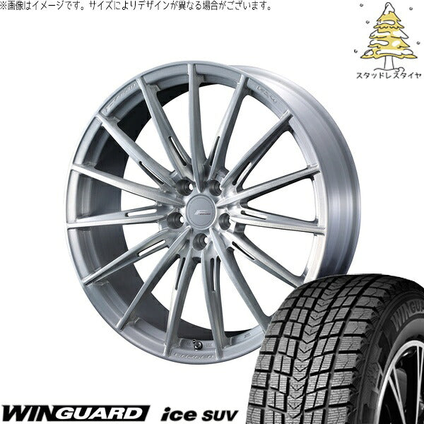 ネクセン ウィンガードアイス SUV 235/60R18 ＋ エフゼロ FZ-4 ブラッシュド 18インチ 8J +45 5H114.3P スタッドレス・ホイール4本セット。1枚目。