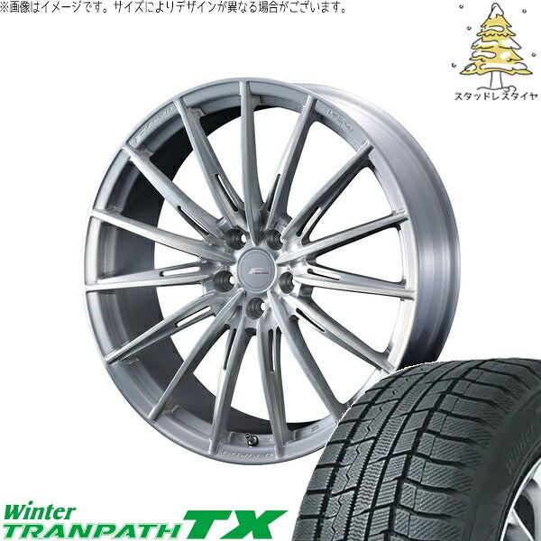 トーヨータイヤ ウィンタートランパス TX 225/50R18 ＋ エフゼロ FZ-4 ブラッシュド 18インチ 7.5J +48 5H114.3P スタッドレス・ホイール4本セット。1枚目。