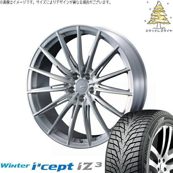 ハンコック ウィンターアイセプト IZ3 W636 235/50R18 ＋ エフゼロ FZ-4 ブラッシュド 18インチ 7.5J +38 5H114.3P スタッドレス・ホイール4本セット。1枚目。