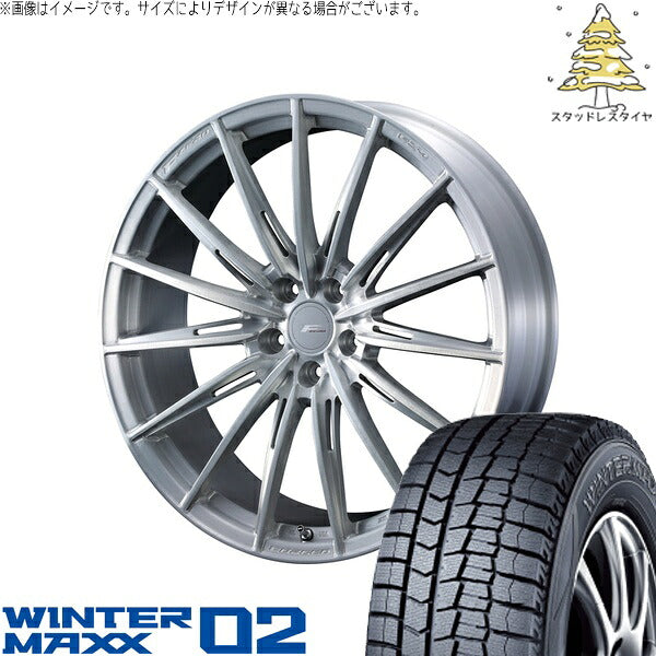ダンロップ ウィンターマックス02 225/40R18 ＋ エフゼロ FZ-4 ブラッシュド 18インチ 7.5J +48 5H114.3P スタッドレス・ホイール4本セット。1枚目。