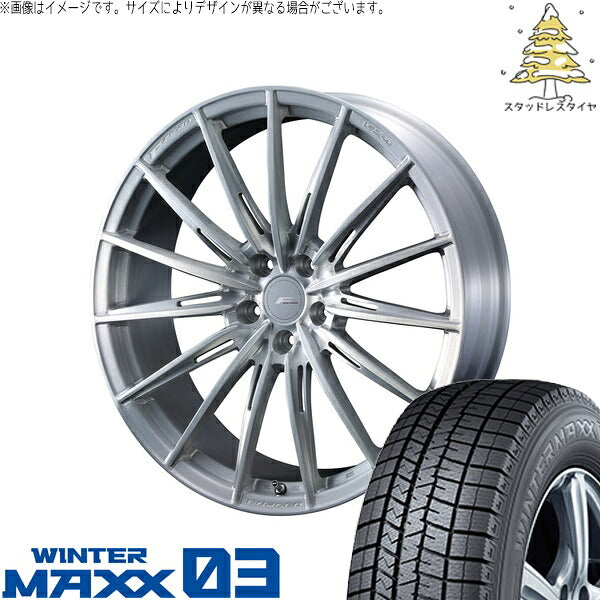 ダンロップ ウィンターマックス03 235/50R20 ＋ エフゼロ FZ-4 ブラッシュド 20インチ 8.5J +38 5H114.3P スタッドレス・ホイール4本セット。1枚目。
