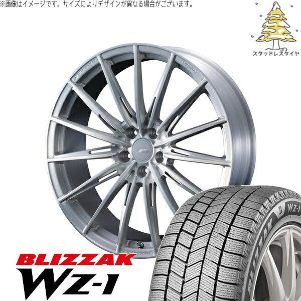 ブリヂストン ブリザック WZ-1 225/45R18 ＋ エフゼロ FZ-4 ブラッシュド 18インチ 8J +45 5H114.3P スタッドレス・ホイール4本セット。1枚目。