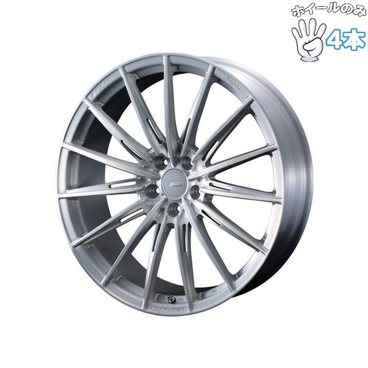 18インチ アルミホイール 5穴114.3 | ウェッズ エフゼロ FZ-4 ブラッシュド 7.5J 4本