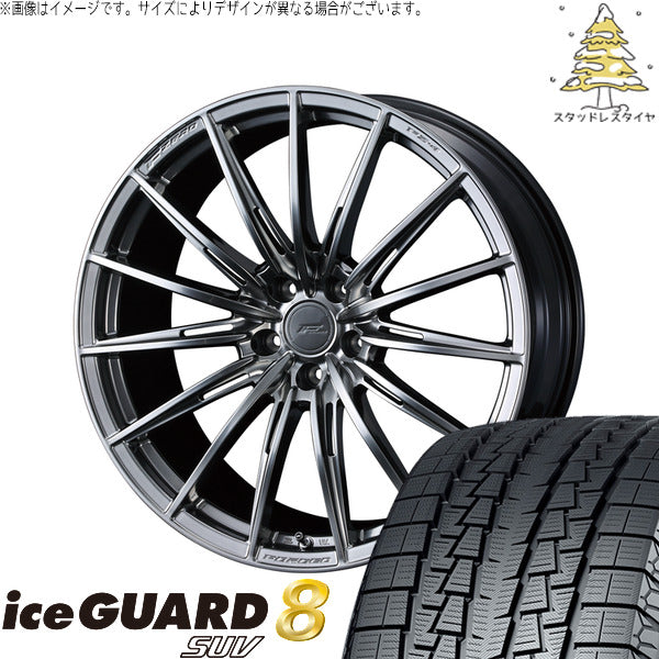 ヨコハマタイヤ アイスガード8 SUV 225/55R18 ＋ エフゼロ FZ-4 ダイヤモンドブラック 18インチ 7.5J +48 5H114.3P スタッドレス・ホイール4本セット。1枚目。