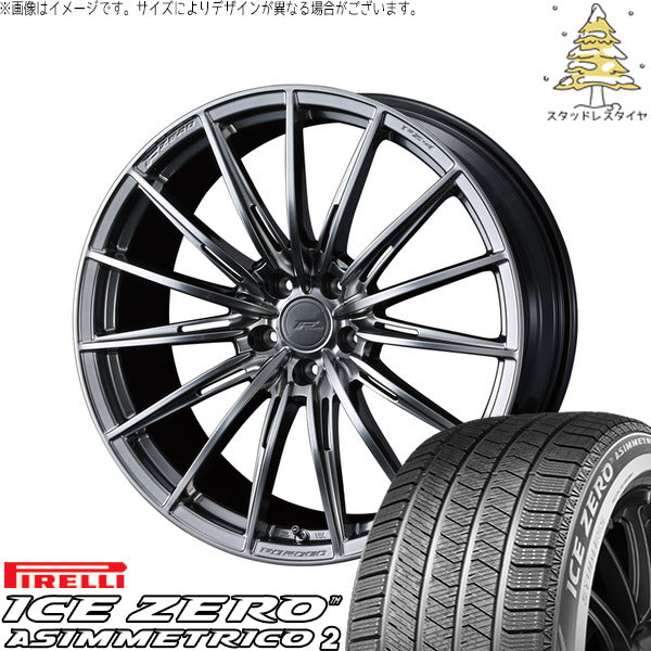 ピレリ アイスゼロアシンメトリコ2 225/45R18 ＋ エフゼロ FZ-4 ダイヤモンドブラック 18インチ 8J +45 5H114.3P スタッドレス・ホイール4本セット。1枚目。