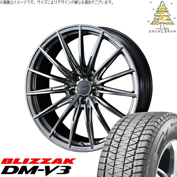 ブリヂストン ブリザック DM-V3 225/55R18 ＋ エフゼロ FZ-4 ダイヤモンドブラック 18インチ 7.5J +48 5H114.3P スタッドレス・ホイール4本セット。1枚目。