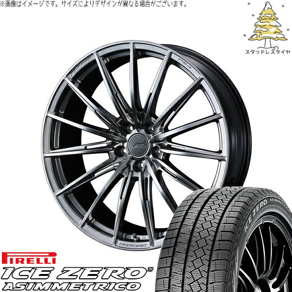 ピレリ アイスゼロアシンメトリコ 225/50R18 ＋ エフゼロ FZ-4 ダイヤモンドブラック 18インチ 7.5J +48 5H114.3P スタッドレス・ホイール4本セット。1枚目。
