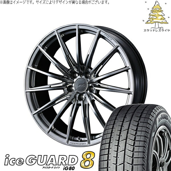 ヨコハマタイヤ アイスガードエイト IG80 225/45R18 ＋ エフゼロ FZ-4 ダイヤモンドブラック 18インチ 7.5J +38 5H114.3P スタッドレス・ホイール4本セット。1枚目。