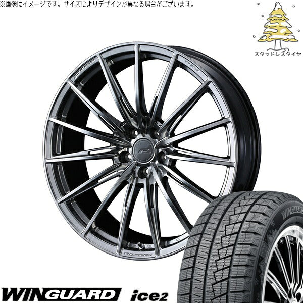 ネクセン ウィンガード アイス2 225/40R18 ＋ エフゼロ FZ-4 ダイヤモンドブラック 18インチ 7.5J +45 5H100P スタッドレス・ホイール4本セット。1枚目。