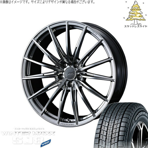ダンロップ ウィンターマックス SJ8+ 235/60R18 ＋ エフゼロ FZ-4 ダイヤモンドブラック 18インチ 7.5J +38 5H114.3P スタッドレス・ホイール4本セット。1枚目。