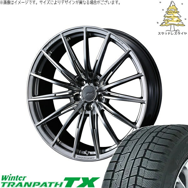 トーヨータイヤ ウィンタートランパス TX 225/50R18 ＋ エフゼロ FZ-4 ダイヤモンドブラック 18インチ 7.5J +38 5H114.3P スタッドレス・ホイール4本セット。1枚目。