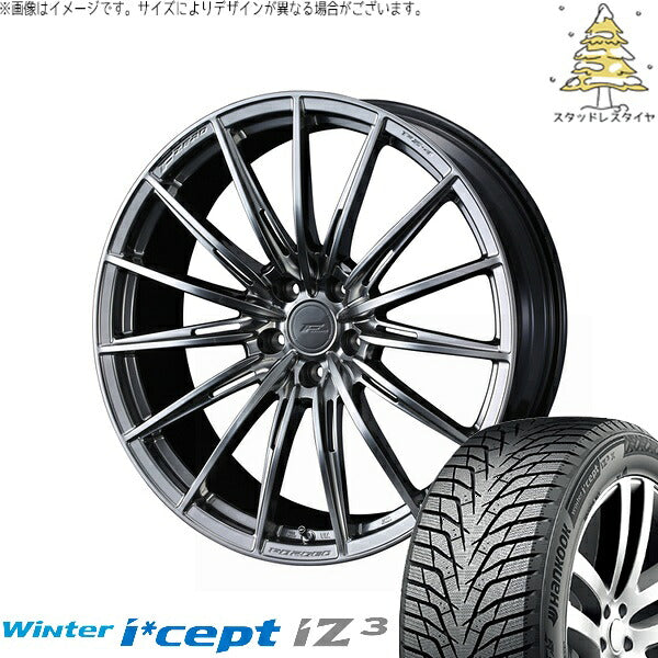 ハンコック ウィンターアイセプト IZ3X W636A 225/60R18 ＋ エフゼロ FZ-4 ダイヤモンドブラック 18インチ 7.5J +38 5H114.3P スタッドレス・ホイール4本セット。1枚目。