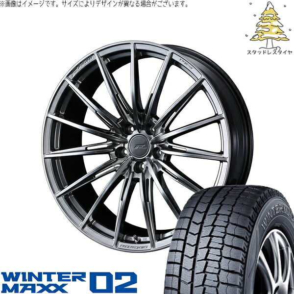 ダンロップ ウィンターマックス02 225/45R18 ＋ エフゼロ FZ-4 ダイヤモンドブラック 18インチ 8J +45 5H114.3P スタッドレス・ホイール4本セット。1枚目。