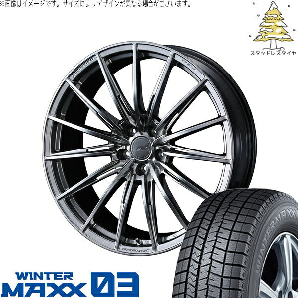 ダンロップ ウィンターマックス03 235/60R18 ＋ エフゼロ FZ-4 ダイヤモンドブラック 18インチ 8J +45 5H114.3P スタッドレス・ホイール4本セット。1枚目。