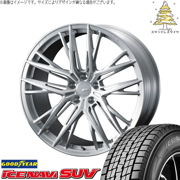 グッドイヤー アイスナビ SUV 235/60R18 ＋ エフゼロ FZ-5 ブラッシュド 18インチ 8J +43 5H114.3P スタッドレス・ホイール4本セット。1枚目。