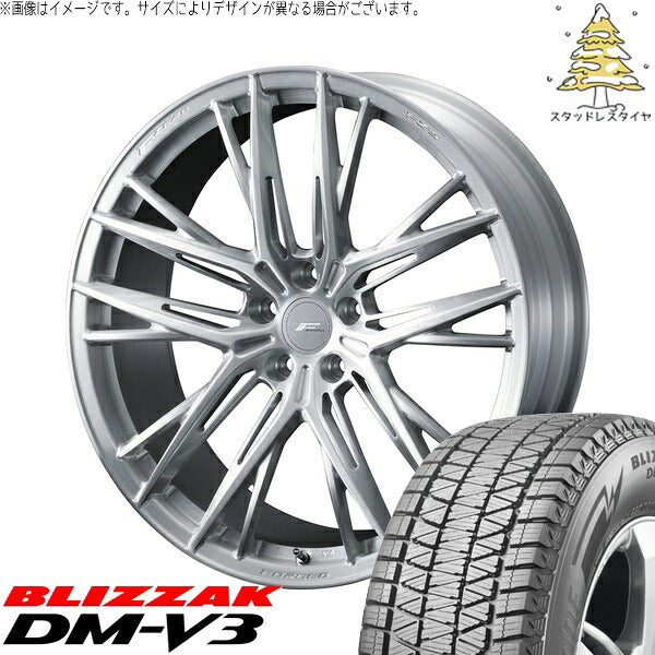 ブリヂストン ブリザック DM-V3 245/45R20 ＋ エフゼロ FZ-5 ブラッシュド 20インチ 8.5J +38 5H114.3P スタッドレス・ホイール4本セット。1枚目。