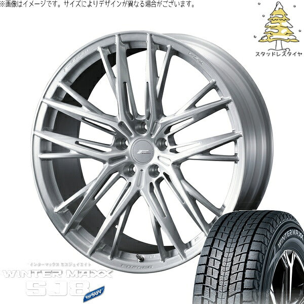 ダンロップ ウィンターマックス SJ8+ 245/45R20 ＋ エフゼロ FZ-5 ブラッシュド 20インチ 8.5J +38 5H114.3P スタッドレス・ホイール4本セット。1枚目。