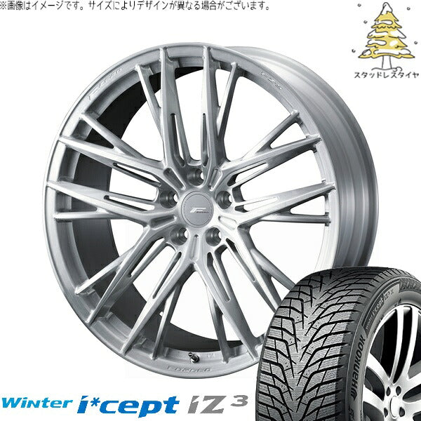 ハンコック ウィンターアイセプト IZ3 W636 225/45R18 ＋ エフゼロ FZ-5 ブラッシュド 18インチ 8J +43 5H114.3P スタッドレス・ホイール4本セット。1枚目。
