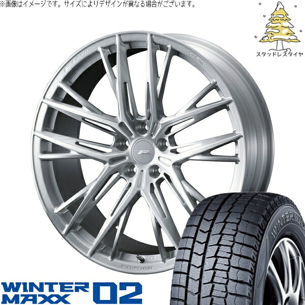 ダンロップ ウィンターマックス02 225/45R18 ＋ エフゼロ FZ-5 ブラッシュド 18インチ 8J +43 5H114.3P スタッドレス・ホイール4本セット。1枚目。