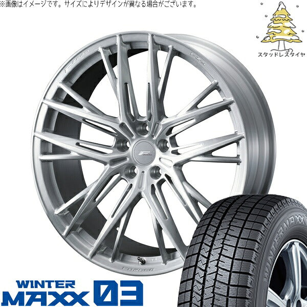 ダンロップ ウィンターマックス03 235/55R18 ＋ エフゼロ FZ-5 ブラッシュド 18インチ 8J +43 5H114.3P スタッドレス・ホイール4本セット。1枚目。