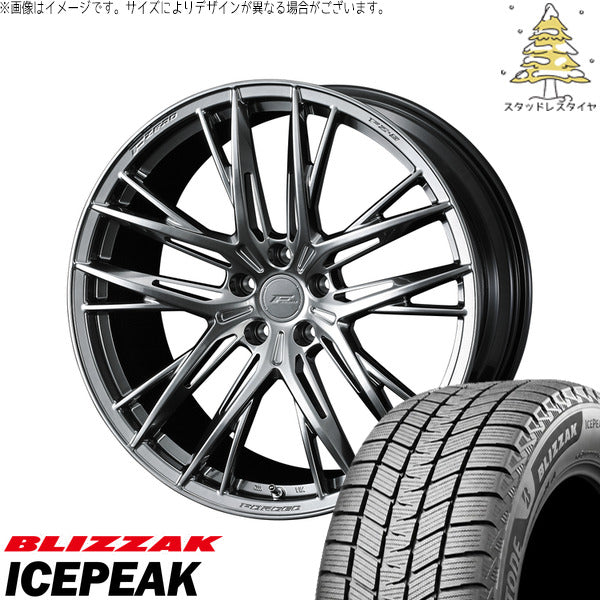 ブリヂストン ブリザック ICEPEAK 235/55R18 ＋ エフゼロ FZ-5 ダイヤモンドブラック 18インチ 8J +43 5H114.3P スタッドレス・ホイール4本セット。1枚目。