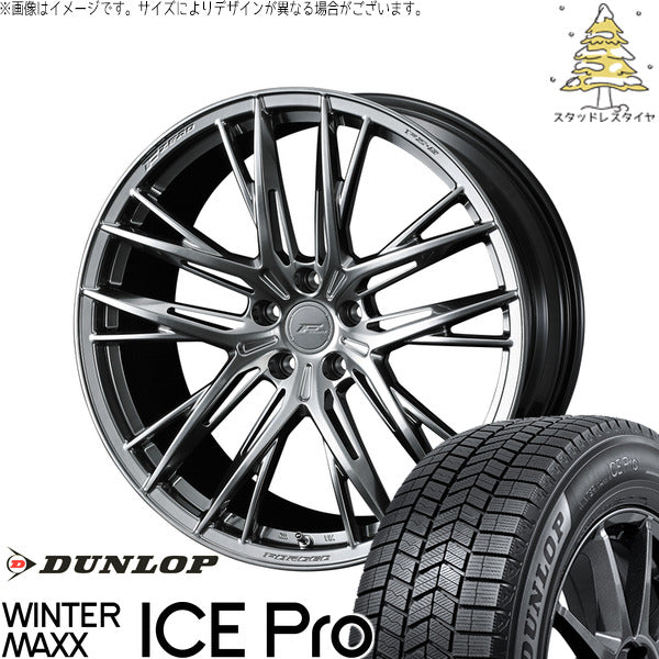 ダンロップ ウィンターマックス ICE Pro 235/40R18 ＋ エフゼロ FZ-5 ダイヤモンドブラック 18インチ 8.5J +35 5H114.3P スタッドレス・ホイール4本セット。1枚目。