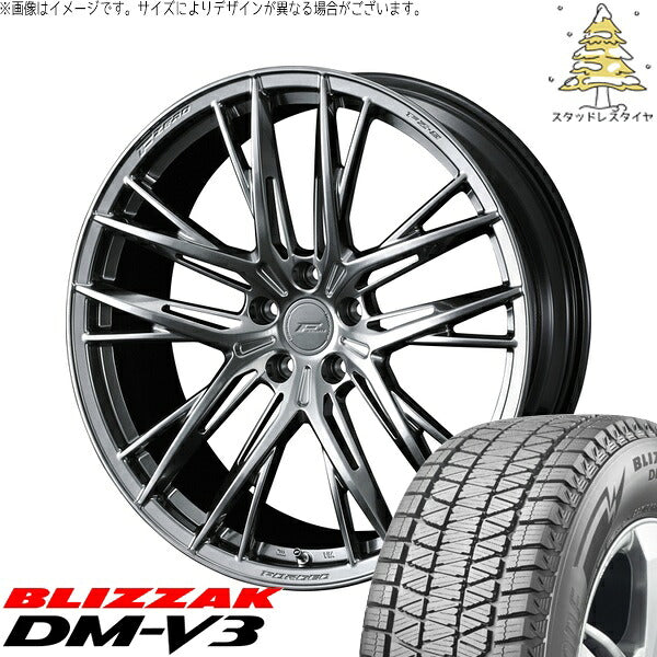ブリヂストン ブリザック DM-V3 235/60R18 ＋ エフゼロ FZ-5 ダイヤモンドブラック 18インチ 8J +43 5H114.3P スタッドレス・ホイール4本セット。1枚目。
