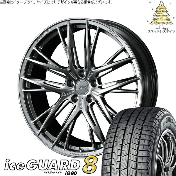 ヨコハマタイヤ アイスガードエイト IG80 225/45R18 ＋ エフゼロ FZ-5 ダイヤモンドブラック 18インチ 8J +43 5H114.3P スタッドレス・ホイール4本セット。1枚目。