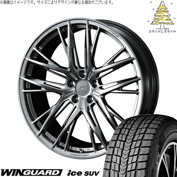 ネクセン ウィンガードアイス SUV 225/50R18 ＋ エフゼロ FZ-5 ダイヤモンドブラック 18インチ 8J +43 5H114.3P スタッドレス・ホイール4本セット。1枚目。