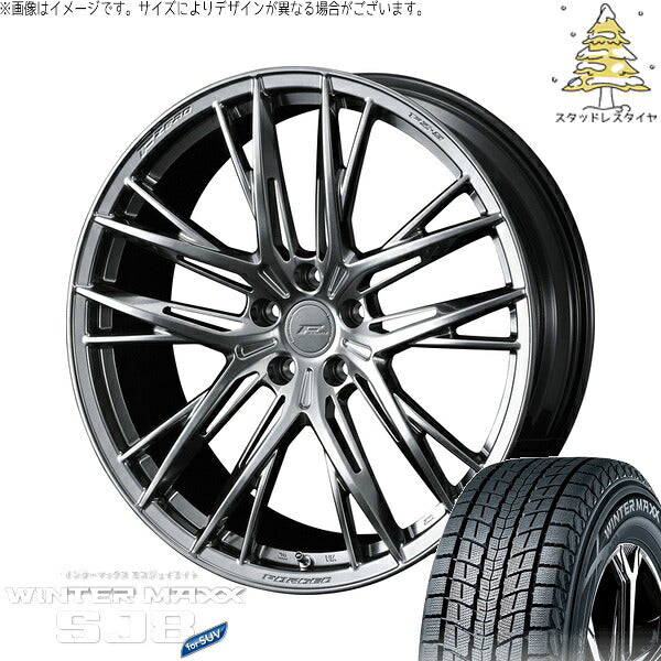 ダンロップ ウィンターマックス SJ8+ 235/60R18 ＋ エフゼロ FZ-5 ダイヤモンドブラック 18インチ 8J +43 5H114.3P スタッドレス・ホイール4本セット。1枚目。