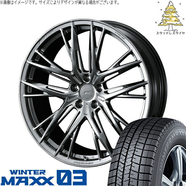 ダンロップ ウィンターマックス03 225/55R18 ＋ エフゼロ FZ-5 ダイヤモンドブラック 18インチ 8J +43 5H114.3P スタッドレス・ホイール4本セット。1枚目。