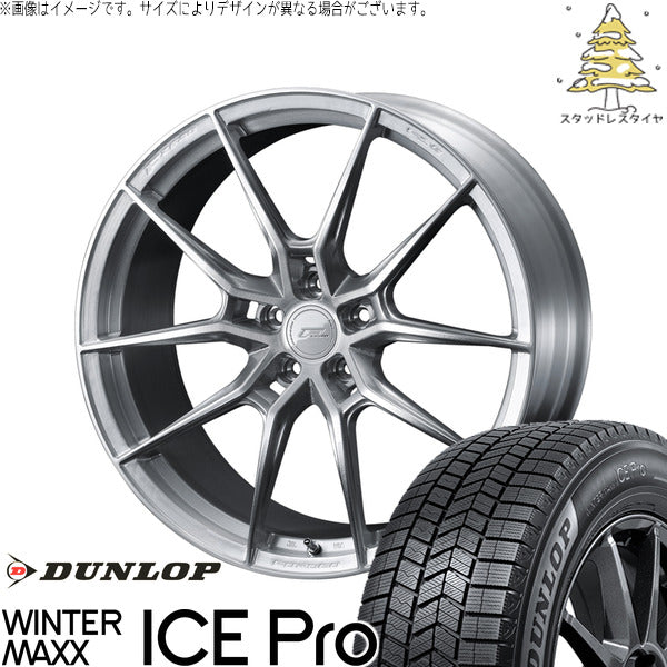 ダンロップ ウィンターマックス ICE Pro 235/50R18 ＋ エフゼロ FZ-6 ブラッシュド 18インチ 8.5J +40 5H114.3P スタッドレス・ホイール4本セット。1枚目。