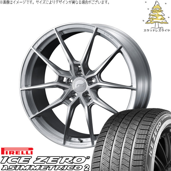 ピレリ アイスゼロアシンメトリコ2 225/45R18 ＋ エフゼロ FZ-6 ブラッシュド 18インチ 8.5J +40 5H114.3P スタッドレス・ホイール4本セット。1枚目。