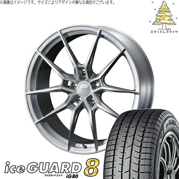 ヨコハマタイヤ アイスガードエイト IG80 225/45R18 ＋ エフゼロ FZ-6 ブラッシュド 18インチ 8.5J +40 5H114.3P スタッドレス・ホイール4本セット。1枚目。