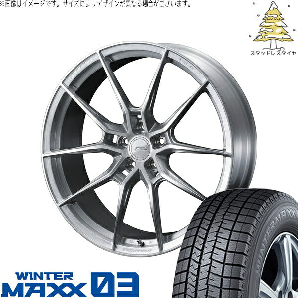 ダンロップ ウィンターマックス03 245/40R21 ＋ エフゼロ FZ-6 ブラッシュド 21インチ 9J +40 5H120P スタッドレス・ホイール4本セット。1枚目。