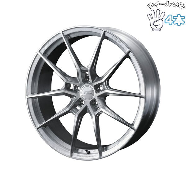 18インチ アルミホイール 5穴112 | ウェッズ エフゼロ FZ-6 ブラッシュド 8.5J 4本