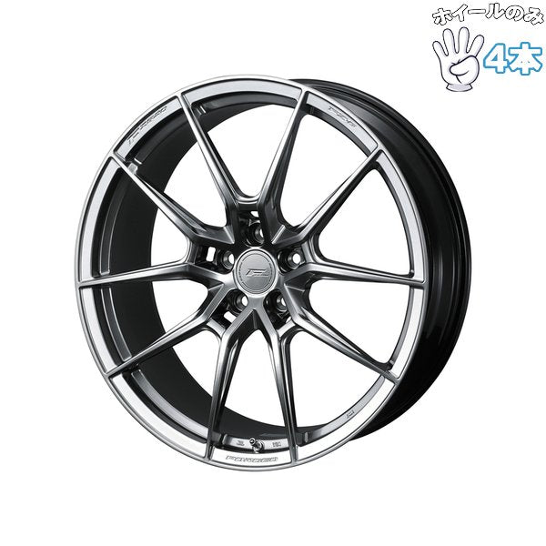 18インチ アルミホイール 5穴112 | ウェッズ エフゼロ FZ-6 ダイヤモンドブラック 8.5J 4本