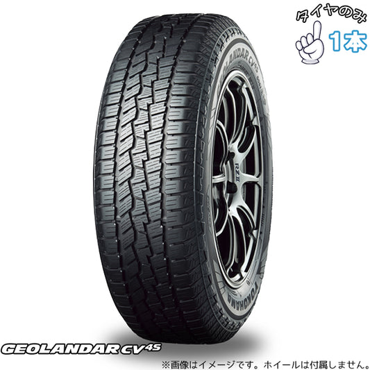 235/60R18  18インチ サマータイヤ  | ヨコハマタイヤ ジオランダー CV 4S G061 1本 正規品