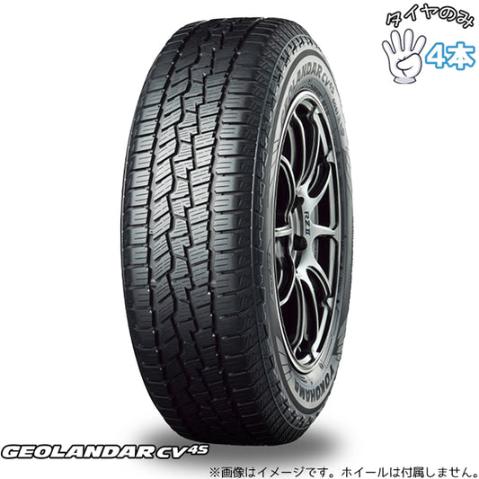 225/55R18 サマータイヤ 18インチ ヨコハマタイヤ ジオランダー CV 4S G061 4本セット 正規品