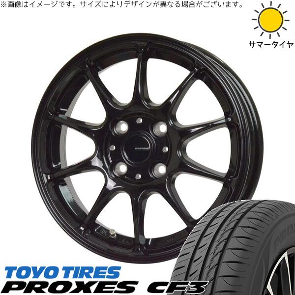 トーヨータイヤ プロクセス CF3 155/65R13 ＋ Gスピード G07 メタリックブラック 13インチ 4.00B +45 4H100P サマー・ホイール4本セット。1枚目。